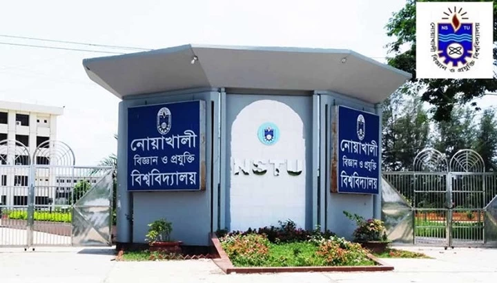 নোবিপ্রবি বন্ধ ঘোষণা, হল না ছাড়তে শিক্ষার্থীদের বিক্ষোভ
