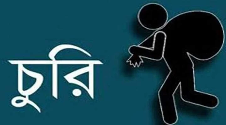 মাধবপুরে চুরি ডাকাতি বৃদ্ধি, প্রশাসনের নিরব ভূমিকা